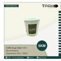 template_za_proizvode13