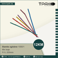 template_za_proizvode17